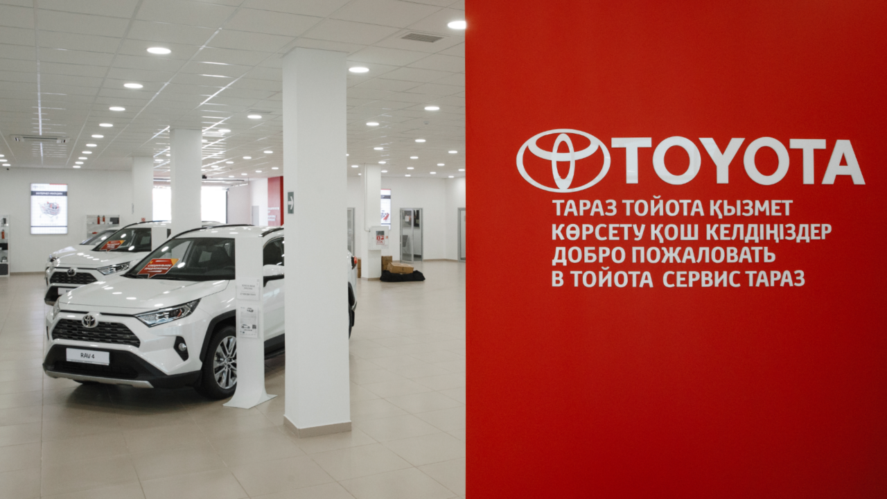 Жаңа мәрелер: Таразда Toyota компаниясының алғашқы сервистік орталығы ашылды